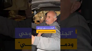                                                                                                      دندنها