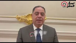 النائب السيد رحمو لـ تحيا مصر معارض أهلا رمضان رسالة دعم للمواطن  النائب السيد رحمو لـ تحيا مصر معارض أهلا رمضان رسالة دعم للمواطن