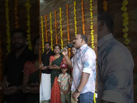 മൂവന്തി നേരമതല്ലേ   ഈ പാട്ടിന്റെ വരികളിൽ മനസ്സ് നിറഞ്ഞു നിൽക്കുന്നു