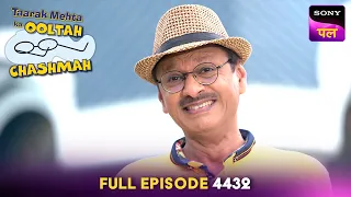 Popatlal का खुफिया Chakori Mission | Taarak Mehta Ka Ooltah Chashmah | 23 Aug 2026