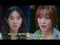 [무인도의 디바 OST MV] Castaway Diva OST 박은빈 – 지금 우리 멀어진다 해도(Someday, Somewhere) SUB/가사포함/드라마영상음원 #박은빈