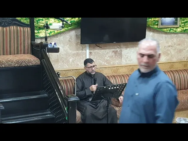 ⁣دعاء الافتتاح