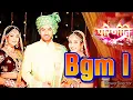 Download Lagu Parineeti परिणीति BGM 1 - Ep 26