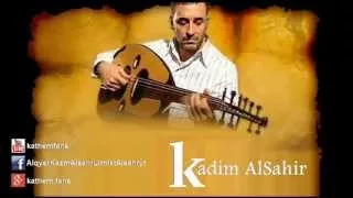 HD موال محاني كاظم الساهر 