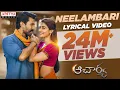 Lagu #Acharya​-Neelambari Lyrical Song | Megastar Chiranjeevi, Ram Charan​,Kajal,PoojaHegde |KoratalaSiva