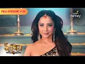 Shesha returns to help Prathna Naagin S6 Naagin S6 Full Episode 95 Colors Rishtey
