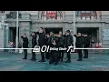 Download Lagu [K-POP IN PUBLIC] SEVENTEEN (세븐틴) - Getting Closer (숨이 차) Dance Cover || AUSTRALIA