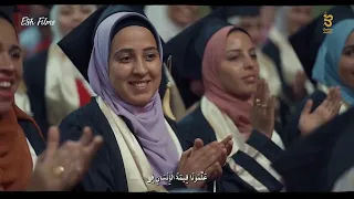 يا نجوم الليل الكليب الرسمي لحفل تخرج بنات شريعة القاهرة 2023 مصطفي مكي  يا نجوم الليل الكليب الرسمي لحفل تخرج بنات شريعة القاهرة 2023 مصطفي مكي