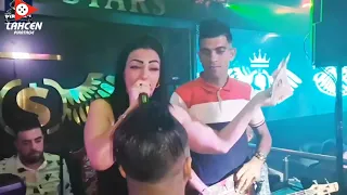 Warda Charlomenti Manadihach Fik L Arini Cheba Aalik 2021 Avc Manini By Lahcen Piratage 