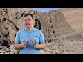 2 4 Sequence Stratigraphy Part A