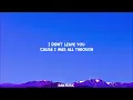 @train - Drive By (Lyrics)