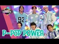 Download Lagu P-Pop boy group ALAMAT performs ‘Day and Night’ on ‘All-Out Sundays!’ | All-Out Sundays