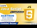 Java Script Tutorial 13 For Loop Factorial HARTRON SKILL CENTRE FATEHABAD