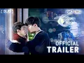 Download Lagu [SUB] Official Trailer  ซีรีส์ \