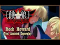 Download Lagu 【TAS】GAROU MARK OF THE WOLVES - ROCK HOWARD (REMAKE)