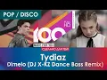 Download Lagu Вика Воронина - Зажигай, детка! (Alexander Pierce remix) [100% Made For You]