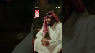 قصة وقصيدة البارح الغيض ما خلا بصدري مجال سالم محمد المرواني 