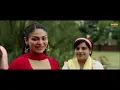 Rutba | Satinder Sartaaj | Kali Jotta | Neeru Bajwa, Wamiqa Gabbi | Soulful Punjabi Song