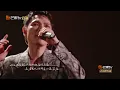 [STAGE] Aska Yang - Lukang, the Little Town | Infinity and Beyond 2023 | MangoTV