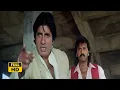 Download Lagu आज मेरे सर पे ख़ून सवार है, मुझे ख़ून करने के बहाना चाहिए - Akayla (1991) Amitabh Bachchan |HD Scene