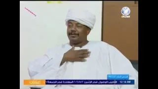 محمد سفله فرحان بيكى حلقة همس النهر للنخله 