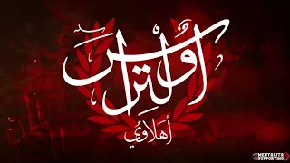                                          دندنها