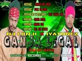 Download Lagu DJ LONJI X IYATUNEZ - GANJA LEGAL MIXTAPE 2022 MAR