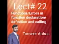 Lect 22 Errors in Functions and calling coding error in function function