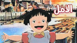 كوكب أفلام الأمل حلقات كاملة بث مباشر سبيستون  كوكب أفلام الأمل حلقات كاملة بث مباشر سبيستون