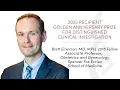 Golden Anniversary Prize for Distinguished Clinical Investigation Award Brett Einerson MD 09