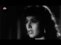 Ja Ja Ja Ja Bewafa | Geeta Dutt Sad Song | Aar Paar (1954) | Shyama | Old Hindi Songs