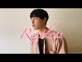 Download Lagu SHOW-GO - Restless | Cover by an Actor