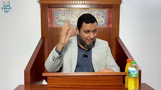 السيرة النبوية 72 الرجل الوحيد الذي لم يحب النبي أن يرى وجهه لماذا محمد إلهامي  السيرة النبوية 72 الرجل الوحيد الذي لم يحب النبي أن يرى وجهه لماذا محمد إلهامي