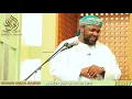 Download Lagu MAKE QUR'AN YOUR LIFE || BY USTADH ABDUL RASHID