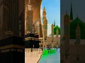 world 🌎 best sound 👌 😱😱😱 #azzan #azan #islam #bestsoundquality #bestsound #trending #trendingshorts