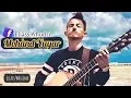 Lagu Eliass Ahudri - Muhand Yuyar ( الهجرة السرية )