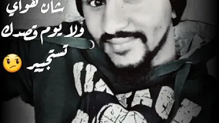 ما ناس كتار بتحب بعض 