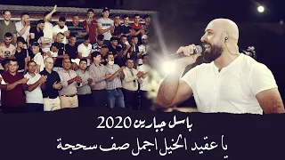 يا عقيدالخيل لوح بالبارودة دندنها