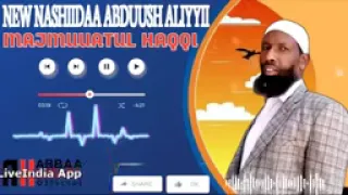 Abdosh Aliyi Official Account Channel Nashida Haraya 2025 