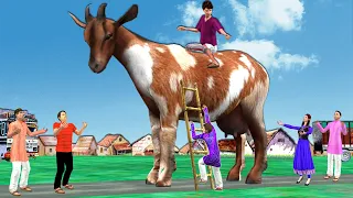 Giant Bakri Goat Comedy Hindi Kahaniya Hindi Moral Stories Biggest Goat Funny Video