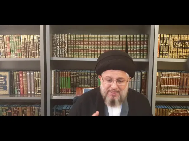 ⁣حرمة السخرية بالمؤمن 11 (الحصانة المعنوية للأفراد) 329