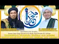 Download Lagu Rancabali PASIRKALIKI BERSHOLAWAT bersama KH AHMAD SALIMUL APIP ~ Sabtu, 07 Okt 2023