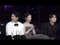 251206 박보검, 아이유, 이준영 reaction to RIIZE @AAA2025