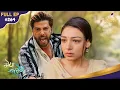 Megha Barsenge Megha Insists on Going Back To Bandipur Why Full Ep - 264 Colors Rishtey