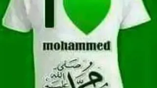 Nama Salaata Shanan Laaffise 