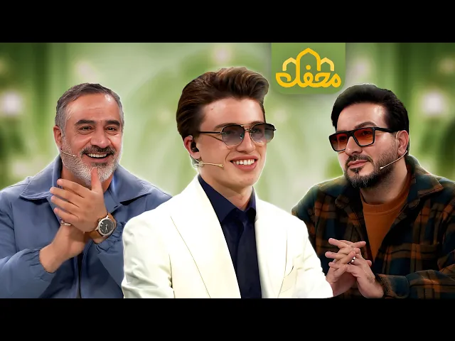 ⁣همخوانی جوان ترکیه ای  با حامد  شاکر نژاد در محفل 2026 | Recitation by a Turkish Qari