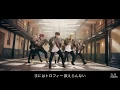 Download Lagu 【日本語歌詞】防弾少年団(BTS) \