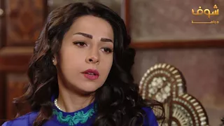 مسلسل طوق البنات 4 الحلقة 7 السابعة HD Tawq AlBanat Ep 7 