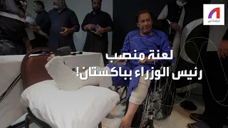لماذا لا يستمر رؤساء وزراء باكستان في مناصبهم  دندنها