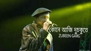 kune aji dusokute zubeen garg golden collection assamese song